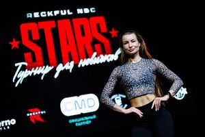 Регистрация STARS 5.06.26 (фотограф Роман Притула)